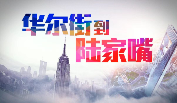 申银优配 德意志银行预计美元或将大幅下跌