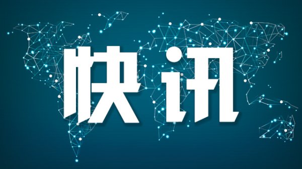 赢赢顺配资 伊朗港口爆炸与石油设施无关