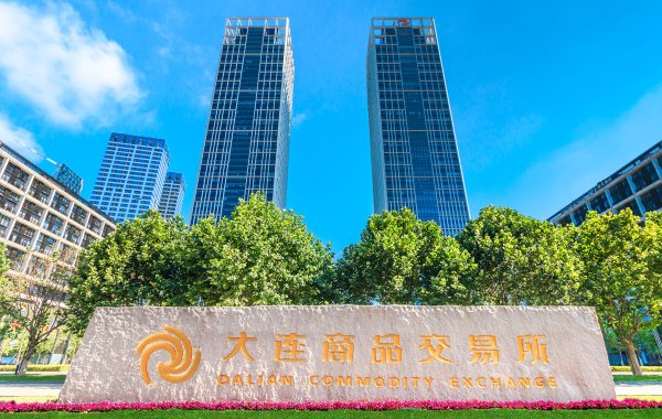 蓝乔配资 财经深一度|期货衍生品再迎新! 境内首批月均价期货将上市