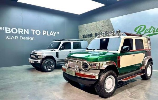 盈富忧配 卷配置不如卷个性 iCAR超级V23S上市起售价不足13万