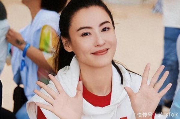 优速配资 耍大牌，爱撒谎，私生活混乱！难怪二十年过去，向太还不肯放过她